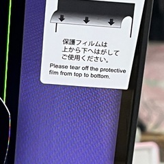 2025年ハイセンス50型テレビジャンクの画像