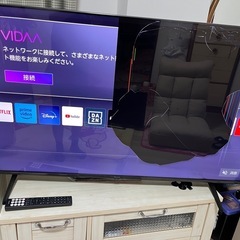 2025年ハイセンス50型テレビジャンクの画像