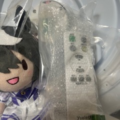 取引終了？24の画像