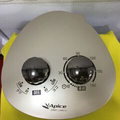 2ウェイ　縦にも　横にも使えます。の画像