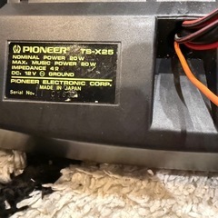 パイオニア　 カロッツエリア　TS-x TS-X25 PIONEER ロンサムカーボーイ 旧車 carrozzeria の画像