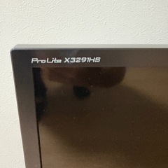 🖥️ iiyama  フルHD モニター 　ProLite X3291HS-B1 31.5インチ　動作品の画像