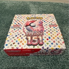 ポケモンカード １５１ 未開封の画像