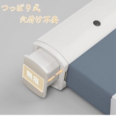 【新品】つっぱり式ハニカムシェード　165x200cmの画像