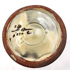 【❗️✨琉球やちむん✨❗️】 新垣 勲 作✨手描き草花文様 酒壺 花器 壺屋焼風 和モダン 沖縄伝統工芸🌺の画像