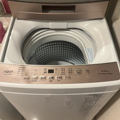 AQUA縦型洗濯機の画像