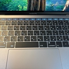 【美品】Mac book pro 13-inch 2018の画像