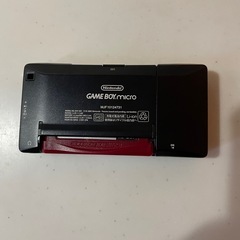 希少？ゲームボーイミクロ　ピカチュウの画像