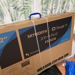 本日来れる方1万　新品未使用　 スマートテレビ　の画像