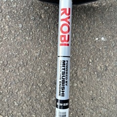 RYOBI ekm 330の画像