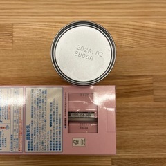 明治ステップ　らくらくミルクの画像