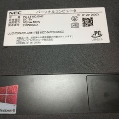 NEC　ノートパソコン　の画像