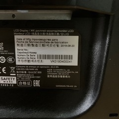 ViewSonic VX2458-MHD-7 144hz  24インチモニター2019年製の画像