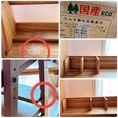 創造力爆上がり♡跳ね上げ式な学習机セット！の画像