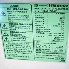 Hisense 冷蔵庫  2D 134L ノンフロン冷凍冷蔵庫の画像