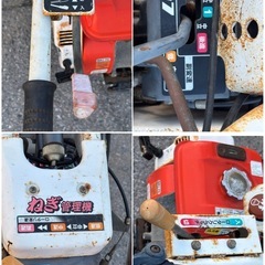 【茨城県常総市発】クボタ ねぎ管理機 FTN7 6馬力 中古 ネギ 管理機 耕運機 耕耘機 土あげ うね 畝立て うね立て 引き取り限定　発送不可の画像