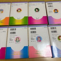 ママレードボーイ　漫画　の画像