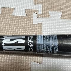 ミズノ バット 軟式少年 KIYOHARA 2ty-83700 清原の画像