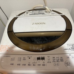 TOSHIBA  ザブーン　5.5キロ　洗濯機の画像