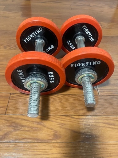 FIGHTING ROAD可変式ダンベルセット14kg