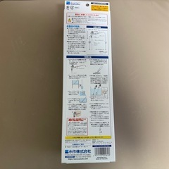 プロホースエクストラの画像