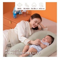 ベビー 布団 の画像
