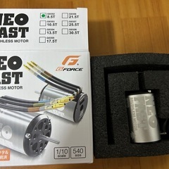 ジーフォース Neo Fast 8.5T ブラシレスモーター (センサー付) の画像