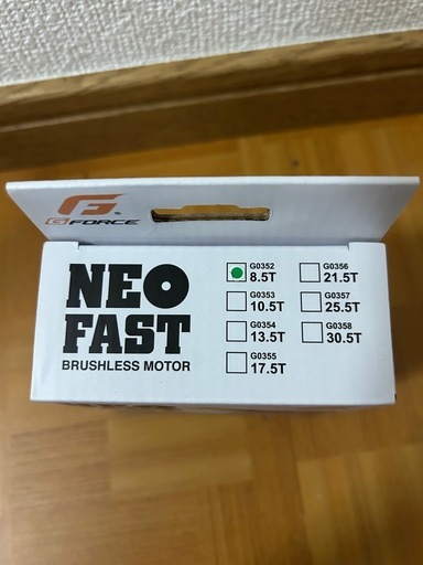 ジーフォース Neo Fast 8.5T ブラシレスモーター (センサー付)