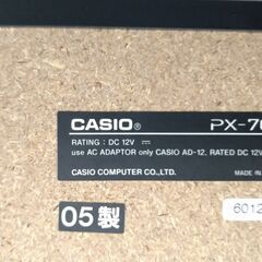 電子ピアノ CASIO カシオ privia プリヴィア PX-700 2005製 動作品の画像