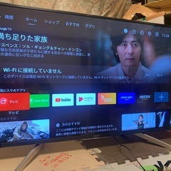 ソニー 43V型 4K対応 液晶 テレビ ブラビア KJ-43X7500F の画像