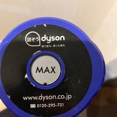 掃除機の画像