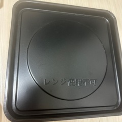 オーブンレンジ 18L MO-F1809 アイリスオーヤマ　ホワイト　の画像