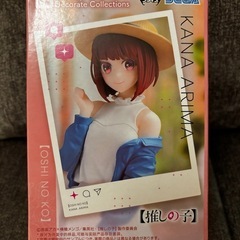 【新品】推しの子(有馬かな1点、黒川あかね2点)フィギュアの画像