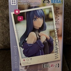 【新品】推しの子(有馬かな1点、黒川あかね2点)フィギュアの画像