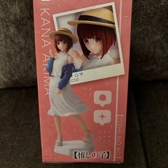 【新品】推しの子(有馬かな1点、黒川あかね2点)フィギュアの画像