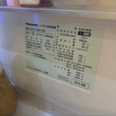 パナソニック、冷蔵庫、2015年製造の画像