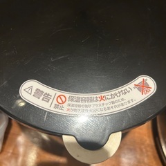 保温ジャーの画像