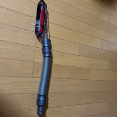 未使用ダイソン掃除機パーツの画像
