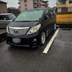 20アルファード 240S　前期❗️ キマってます❗️車検長いです❗️の画像