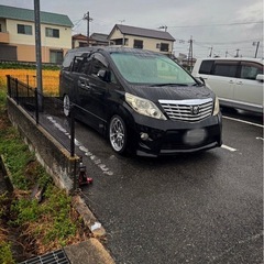20アルファード 240S　前期❗️ キマってます❗️車検長いです❗️の画像