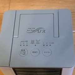 【中古品】ここひえ卓上冷風機R4
の画像
