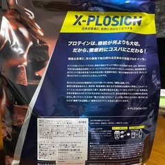 100％ナチュラルホエイプロテイン
の画像