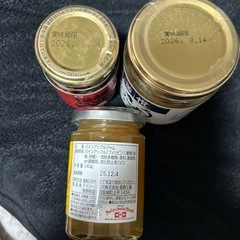 食品①の画像