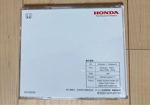RP5 サービスマニュアル