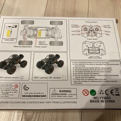 ラジコン　車　四駆①の画像