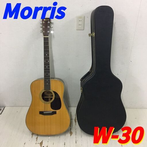 み☆様❣️専用ページ 25081 アコースティックギター 留め具破損ケース付き モーリス Morris