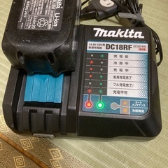 マキタ AS180D DC18RF BL1850 18V 5.0Ah 3点セットの画像