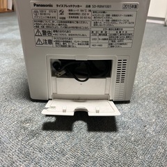 ホームベーカリーの画像