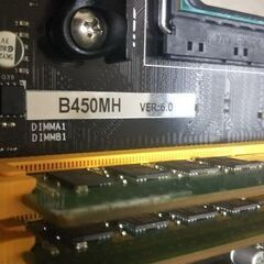 【BIOS OK】Ryzen5 1400/B450MH/DDR4 4Gx2の画像