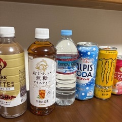 お茶、コーヒー、ジュースなど15本セット2000円相当の画像